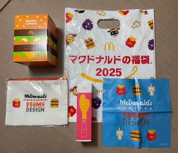 マクドナルド 福袋 BEAMS グッズ 2025 ビームス マック ポテトハンドキャッチャー ポーチ クリーナークロス ランタン