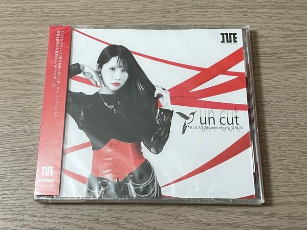 希少 レア 【新品 未開封】RINA 10周年 アルバム CD un cut I've メモリアルディスク CD 2枚組 高瀬一矢