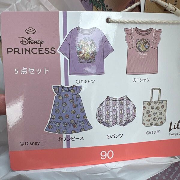 新品 ディズニー プリンセス しまむら ハッピーバッグ サイズ90