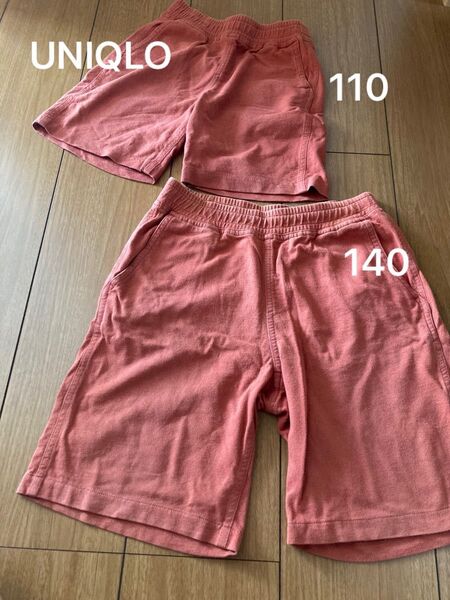 ユニクロ ハーフパンツ 兄弟お揃い 茶色 110 140 ウエストゴム ショートパンツ 短パン