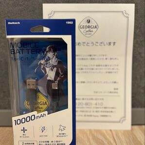 Ado ジョージア モバイルバッテリー