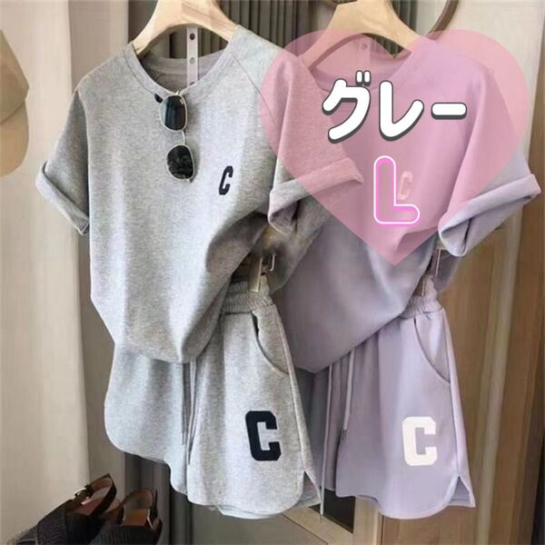 部屋着 ルームウェア 半袖 セットアップ Tシャツ パンツ 夏 パジャマ 韓国