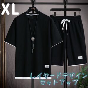 メンズ 上下セット 半袖 トップス ハーフパンツ 春夏 ルームウェア 部屋着 ルームウェア セットアップ ブラック