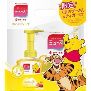 ミューズ 泡ハンドソープ ピーチ&ローズ くまのプーさん ティガー 限定 本体 詰替