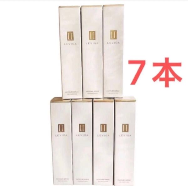 【7本】LEVIGA MOISTURE SERUM レヴィーガ モイスチュアセラム《敏感肌用保湿美容液》1本40ml