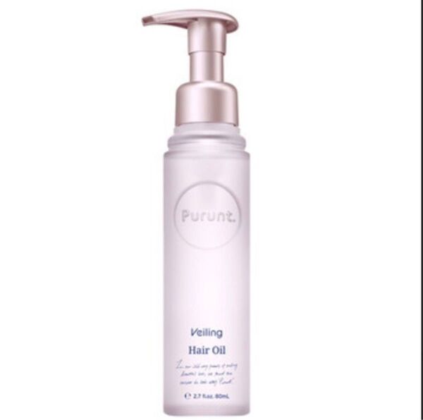 Purunt.プルント 新作 ヴェーリング美容液ヘアオイル 80ml ヘアケア ヒートケア うねりケア トリートメント おりがみ