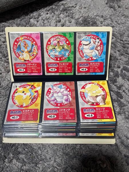 ポケモン キッズ カード フルコンプ 151種類 カントー 初代 当時物 リザードン ピカチュウ シールダス カードダス