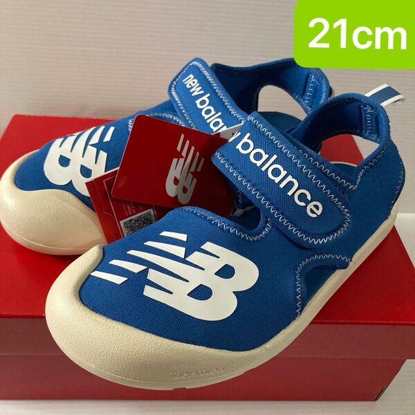 ニューバランス new balance キッズ サンダル SYFCRS B1 マジック スポーツサンダル 未使用 ブルー 21cm