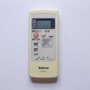 National ナショナル A75C2414N エアコン リモコン 動作確認済 送料210円 [AC2886]