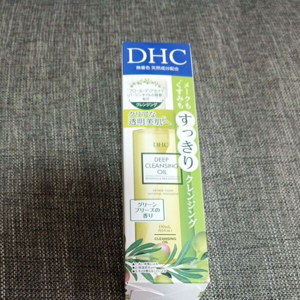 DHC リニューブライト ディープクレンジングオイル