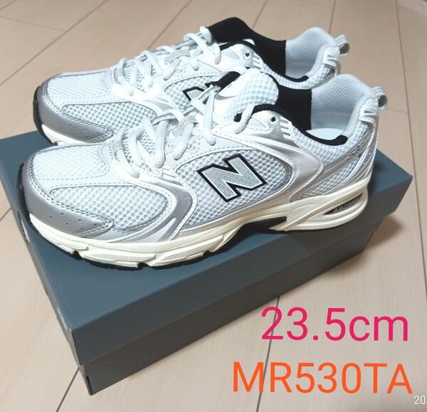 【新品】 MR530 TA シルバー ホワイト 23.5cm ニューバランス