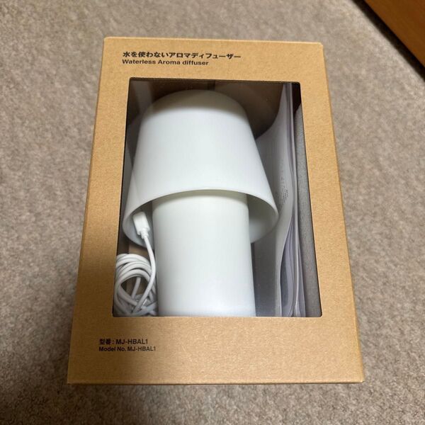 無印良品 水を使わないアロマディフューザー