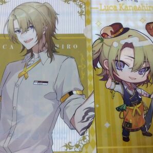 にじさんじ Luxiem Luca Kaneshiro COCO'S クリアファイル