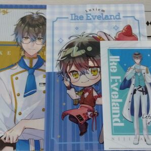 にじさんじ Luxiem Ike Eveland COCO'S クリアファイル