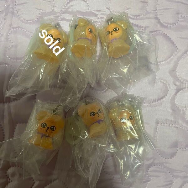 SKZOO めじるしアクセサリー パピーム
