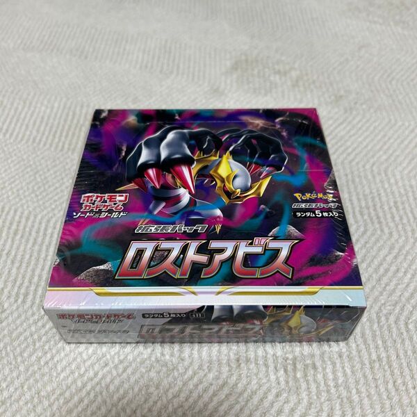 ポケモンカードゲーム ロストアビス1BOX 拡張パック ポケモンカード シュリンク付き