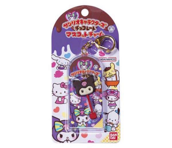 【クロミ 1個】サンリオキャラクターズチョコレート マスコットチャームVol.2 06