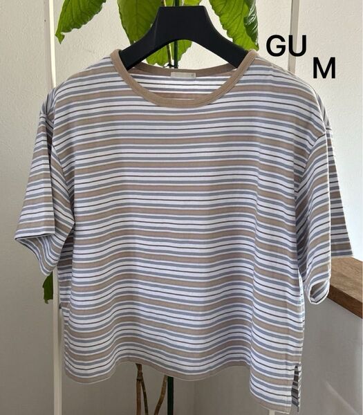 GU ジーユー ワイドフィットT ボーダーTシャツ 半袖(五分袖)コットン 綿100% Mサイズ ゆったりショート丈