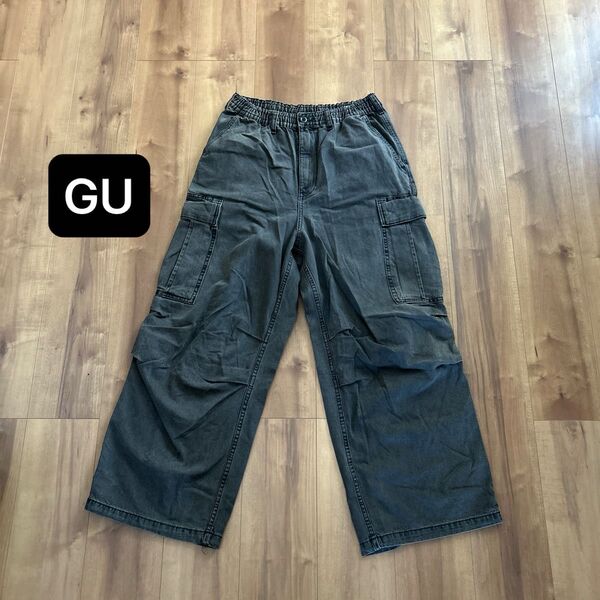 GU ワイドカーゴデニムパンツ ブラック Mサイズ ブラックデニム カーゴパンツ ワイドパンツ ゆったり