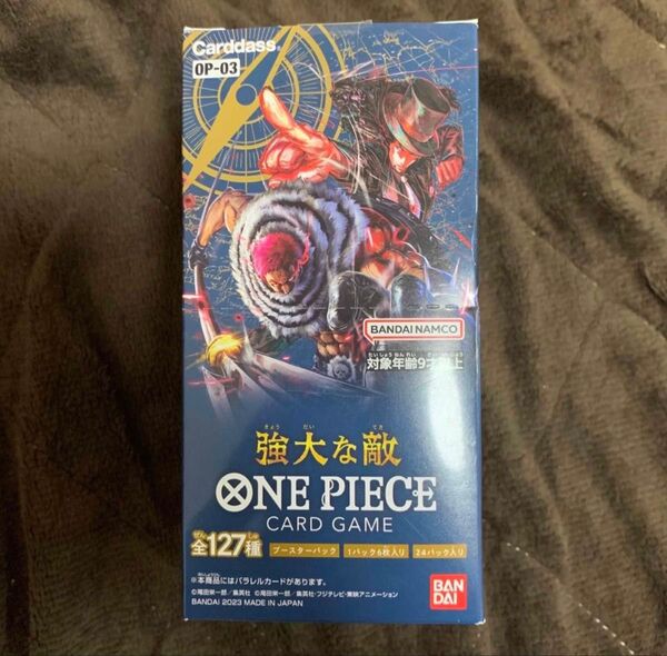 ワンピースカードゲーム 強大な敵 1BOX 24パックセット