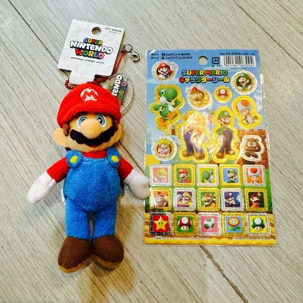 USJ マリオ キーチェーン キーホルダー シール ニンテンドーワールド ニンテンドー 2点セット ぬいぐるみ