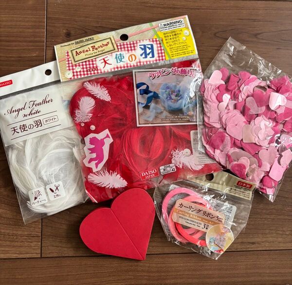 ラッピング用品