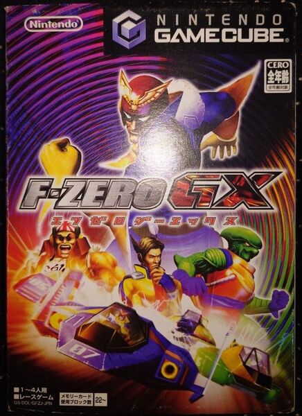 ソウルキャリバーII F-ZERO GX ゲームキューブ GC