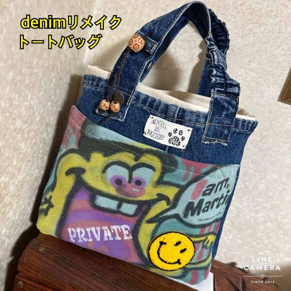 denimリメイク トートバッグ