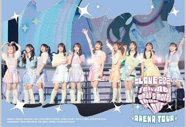=LOVE アリーナツアー2024「Tell me what's more than "LOVE"」初回仕様限定盤