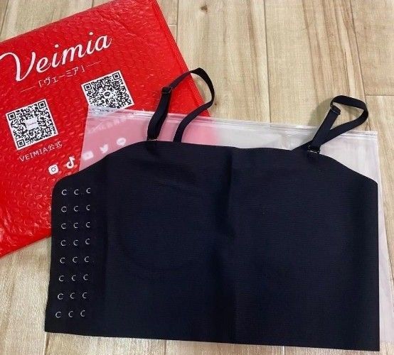 ★VEIMIA★小さく見せる★和装さらしブラ★L★ブラック★