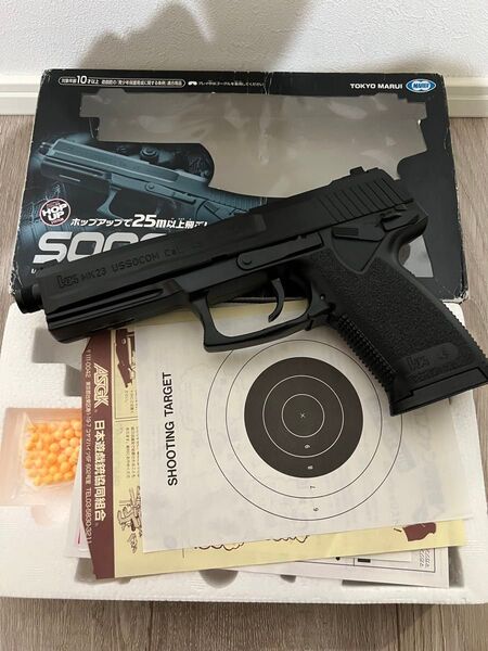 東京マルイ SOCOM Mk23 10歳以上 エアガン