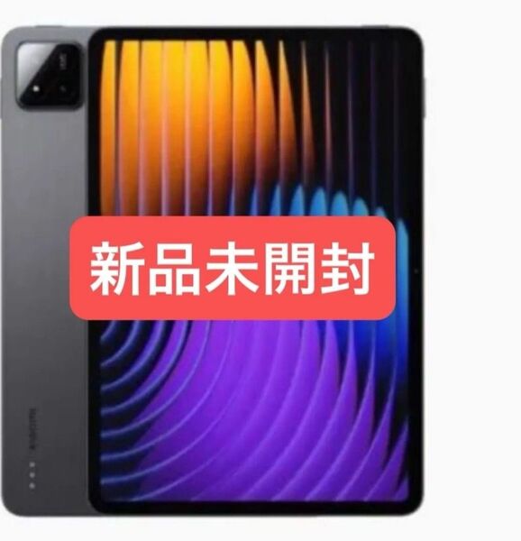 Xiaomi Pad 7 グローバル版 8GB 256GB 新品未開封