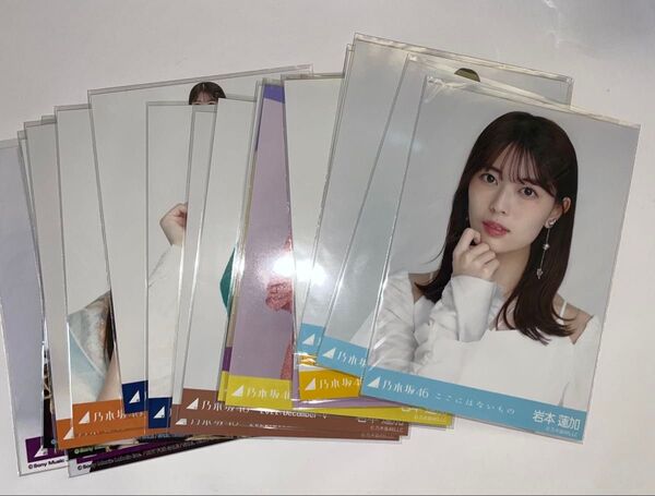 乃木坂46 生写真まとめ売り "岩本蓮加" 合計23枚