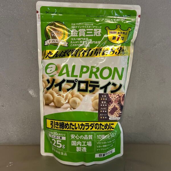 アルプロン ソイプロテイン 900g