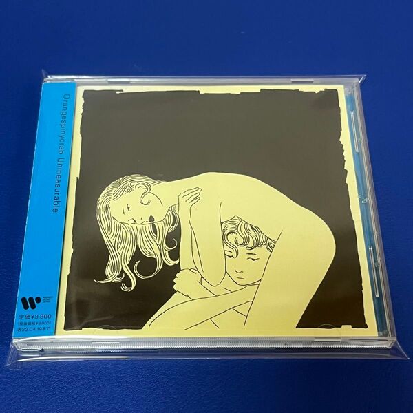 アンメジャラブル<通常盤>オレンジスパイニクラブ 帯付きCDアルバム