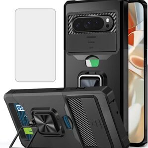 Google Pixel 9/ 9 Pro対応ケース 化ガラスフィルム付き