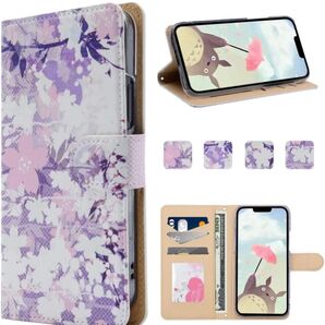 Xperia 10 III ケース 手帳型 和風-桜の花 フラワー ファッション