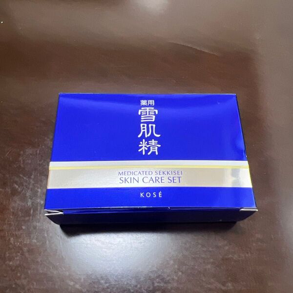 【新品】雪肌精 スキンケアセット