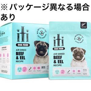 iti イティドッグ ビーフ&イール(うなぎ)ディナー 1kg×2セット