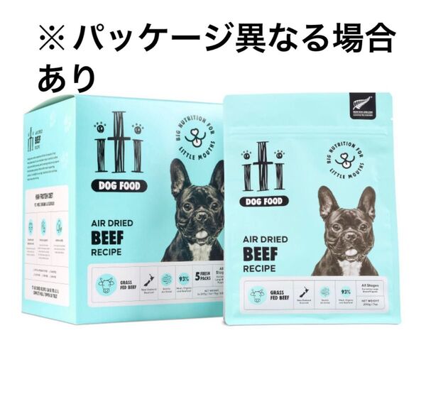 イティ ドッグ ビーフディナー 1kg×2袋セット