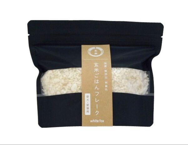 White fox 玄米ごはんフレーク 300g×2袋セット