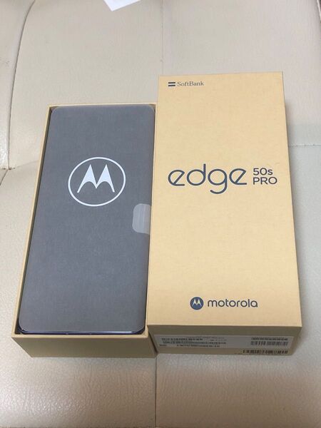 motorola edge 50s PRO 新品未使用品 SIMフリー リュクスラベンダー