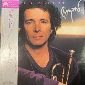 送料込み!ハーブ・アルパート『ビヨンド』LP 帯付