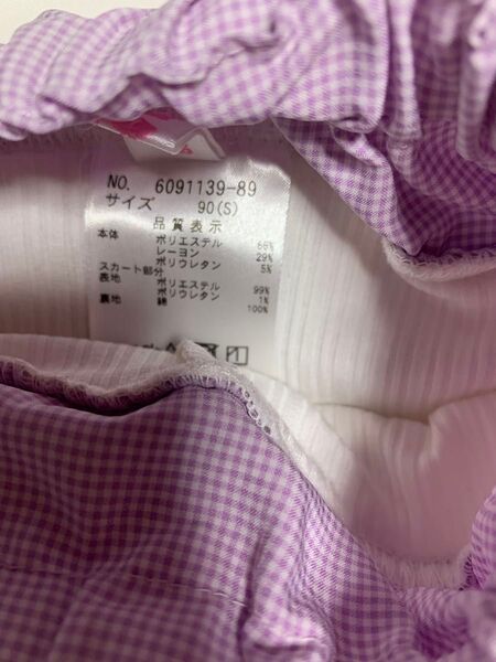 知育たぐのおもちゃ
