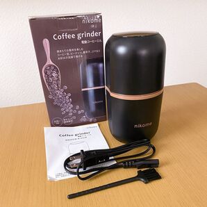 電動コーヒーミル nikome