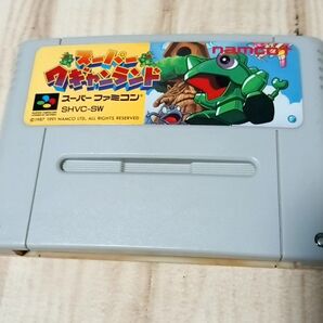 SFC スーパーワギャンランド