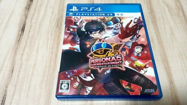 PS4 ペルソナ5 ダンシング・スターナイト