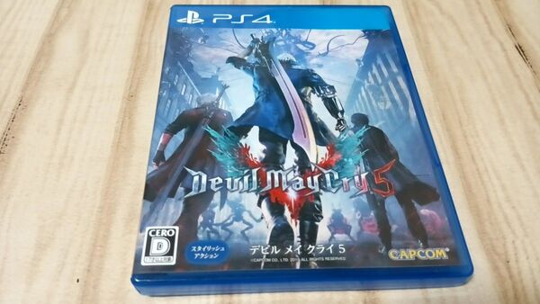 PS4 デビル メイ クライ5