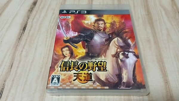PS3 信長の野望 天道