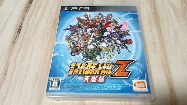 PS3 第3次スーパーロボット大戦Z 天獄篇
